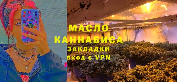 СК Киренск
