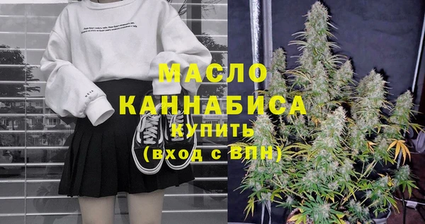 ECSTASY Кинешма
