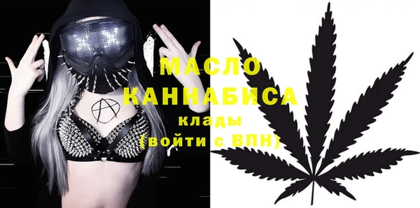 СК Киренск