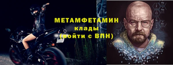 СК Киренск