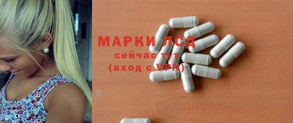 наркотики Киреевск