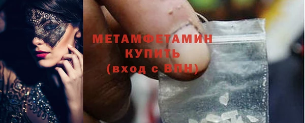 наркотики Киреевск