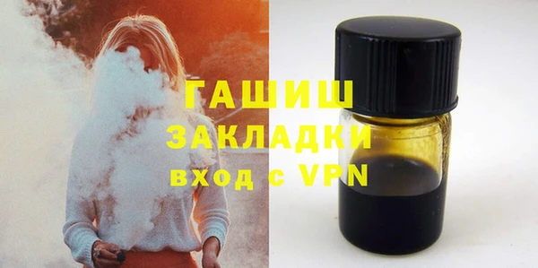 гидропоника Карталы