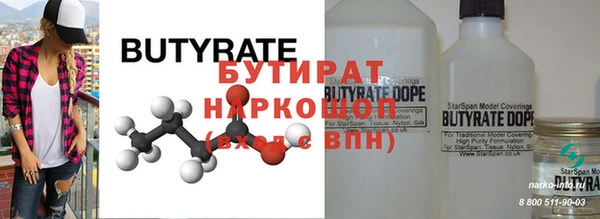 ECSTASY Кинешма