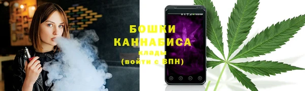 наркотики Киреевск
