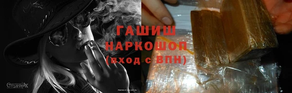 ECSTASY Кинешма
