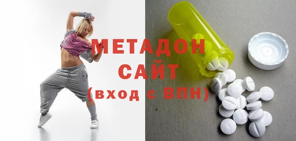 наркотики Киреевск