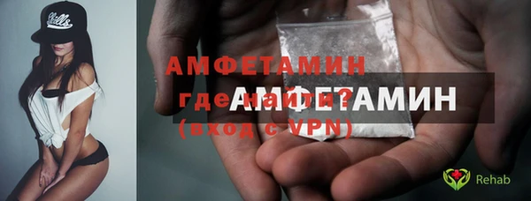 ECSTASY Кинешма