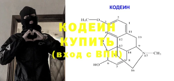 СК Киренск