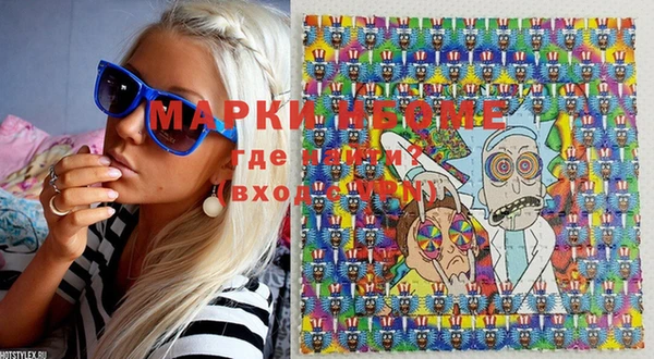 ECSTASY Кинешма