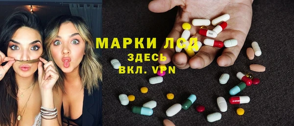 наркотики Киреевск
