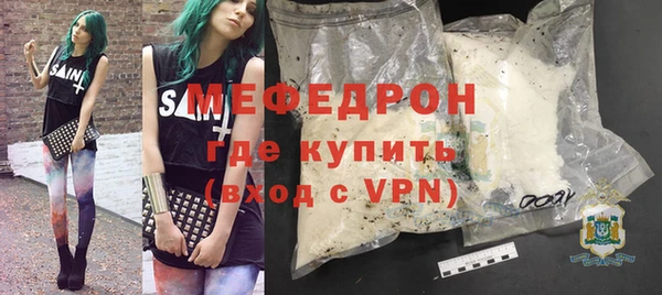 спайс Касимов