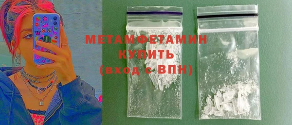 ECSTASY Кинешма