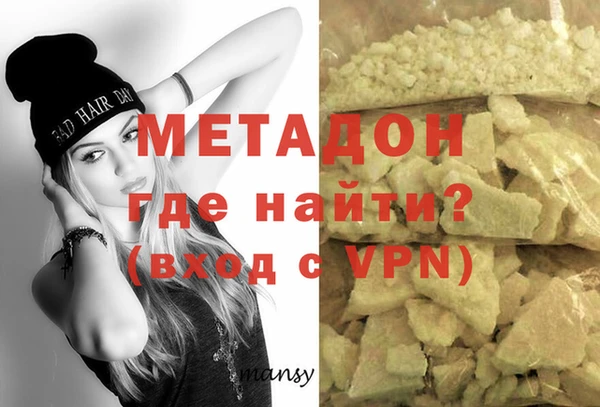 наркотики Киреевск