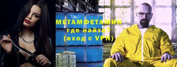 СК Киренск
