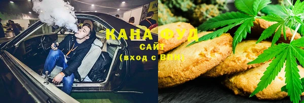 наркотики Киреевск