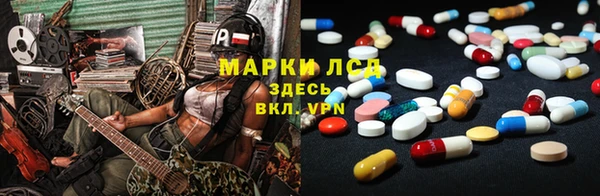 ECSTASY Кинешма