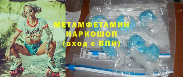 ECSTASY Кинешма