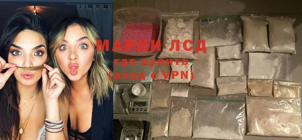 ECSTASY Кинешма