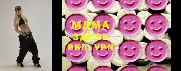 наркотики Киреевск