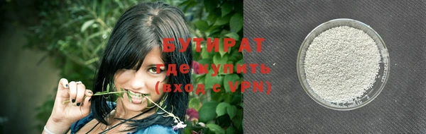 СК Киренск