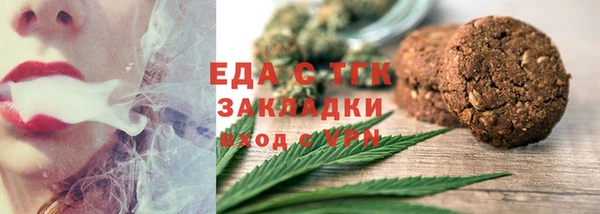 наркотики Киреевск