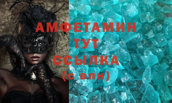 марихуана Козельск