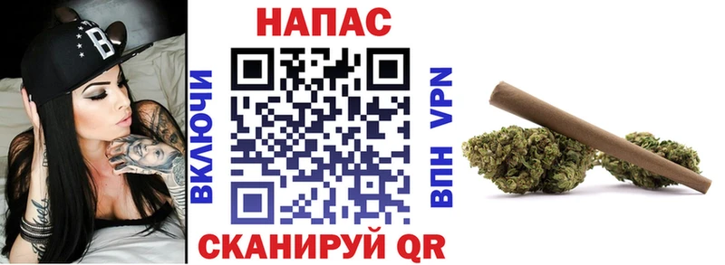 МАРИХУАНА AK-47 Купить закладки Заводоуковск